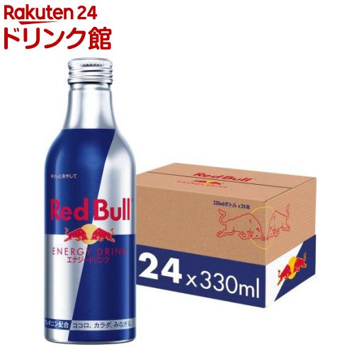 樂天商城 - レッドブル・エナジードリンク アルミボトル缶(330ml×24本入)【Red Bull(レッドブル)】