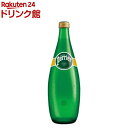 ペリエ 炭酸入りナチュラルミネラルウォーター(750ml 12本入)【ペリエ(Perrier)】