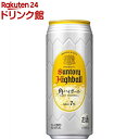 サントリー角 サントリー 角ハイボール 缶(500ml*24本)【角ハイボール】[角瓶 角ハイ ハイボール ウイスキー]