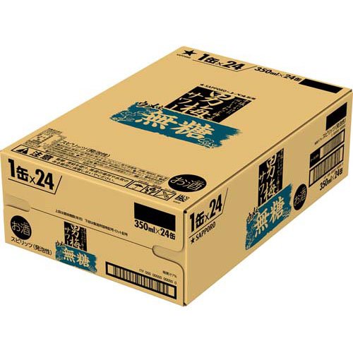 �ڴ���ʡۥ��åݥ� ���ߥ�� �ߤ�̵�� ��(350ml*24����)�����ߥ����[���塼�ϥ� ���᥵� �̥��塼�ϥ� ̵��]