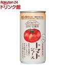 ゴールドパック 信州 安曇野トマトジュース 食塩無添加 ストレート 缶 ケース販売(190g 30本入)【ゴールドパック】