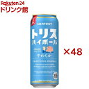 トリスハイボール やわらか 缶(24本×2セット(1本500ml))