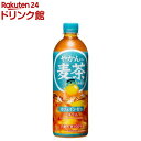 やかんの麦茶 FROM 爽健美茶 PET(650ml*24本)【やかんの麦茶】[お茶]