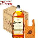 【企画品】ティーチャーズ ハイランドクリーム オリジナルエコバッグ6個付(2700ml×6本)