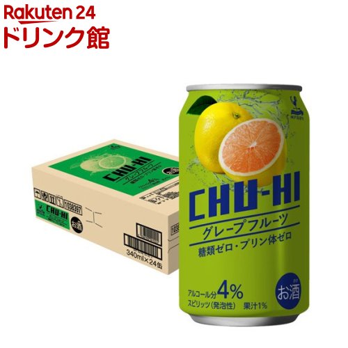 神戸居留地 チューハイ グレープフルーツ 糖類ゼロ プリン体ゼロ 缶(340ml×24本入)【神戸居留地】