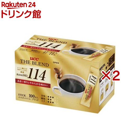 UCC ザ・ブレンド 114 スティック(100本入×2セット(1本2g))【ザ・ブレンド】