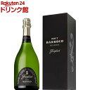 サントリー フレシネ ブリュット バロッコ ギフトBOX(750ml)[ギフト 贈り物 プレゼント 誕生日 お酒]