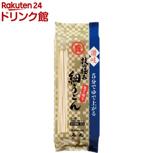 石丸製麺 技の極み 讃岐細うどん包丁切り(270g*10袋セット)【石丸製麺】