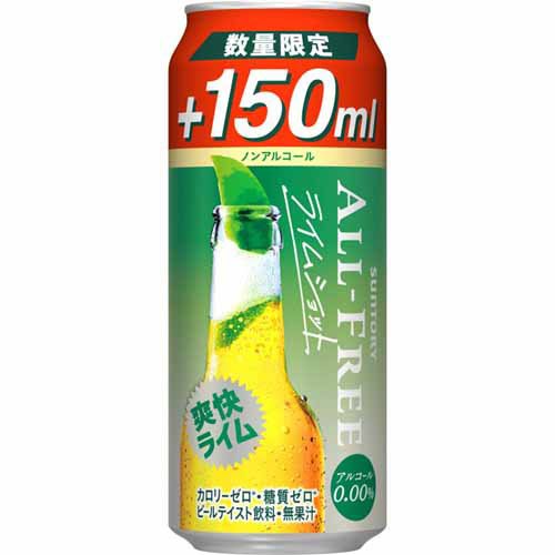 サントリー ノンアルコールビール オールフリー ライムショット 増量缶(500ml*48本セット)【オールフリー】