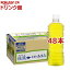  դΤޤ PET٥쥹(525ml*48ܥå)ڰ