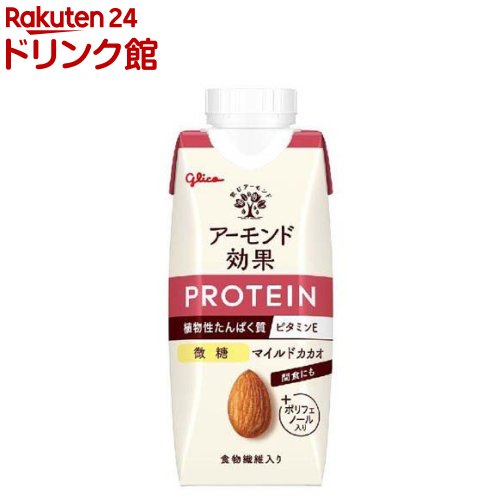 お店TOP＞健康飲料・美容ドリンク＞健康ドリンク＞アーモンド効果 PROTEIN マイルドカカオ 微糖 (250g×12本入)【アーモンド効果 PROTEIN マイルドカカオ 微糖の商品詳細】●カカオとアーモンドの豊かな香りとコクを楽しめる、微糖タイプですっきりとした甘さの植物性たんぱく質入りアーモンドミルクです。【品名・名称】植物性たんぱく質・アーモンドミックス飲料【アーモンド効果 PROTEIN マイルドカカオ 微糖の原材料】アーモンドペースト(国内製造)、粉末状大豆たんぱく、脱脂大豆粉末、砂糖、食物繊維(イヌリン)、ココアパウダー、食塩、アーモンドオイル／香料、セルロース、pH調整剤、乳化剤、ビタミンE、(一部に大豆・アーモンドを含む)【栄養成分】1本(250g)当たりエネルギー：108kcal、たんぱく質：10.0g、脂質：3.5g、コレステロール：0mg、炭水化物：10.3g、糖質：6.0g、食物繊維：4.3g、食塩相当量：0.59g、ビタミンE：8.3mg【アレルギー物質】大豆・アーモンド【保存方法】直射日光をさけ、涼しい場所に保存してください。【原産国】日本【ブランド】アーモンド効果【発売元、製造元、輸入元又は販売元】江崎グリコ商品に関するお電話でのお問合せは、下記までお願いいたします。受付時間 平日9：00-18：30(土日・祝日・夏期休暇・年末年始を除く)お菓子・アイスクリーム・食品・サプリメント：0120-917-111牛乳・飲料・デザート：0120-141-369育児用ミルク・幼児食：0120-964-369リニューアルに伴い、パッケージ・内容等予告なく変更する場合がございます。予めご了承ください。江崎グリコ555-8502 大阪市西淀川区歌島4-6-5※お問合せ番号は商品詳細参照広告文責：楽天グループ株式会社電話：050-5306-1825[健康飲料・美容ドリンク/ブランド：アーモンド効果/]