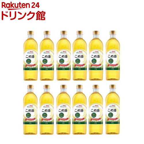  (916g12)ڥ(king)