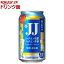 JJ 仉 WX~Ē̃WX~(335ml~24{)