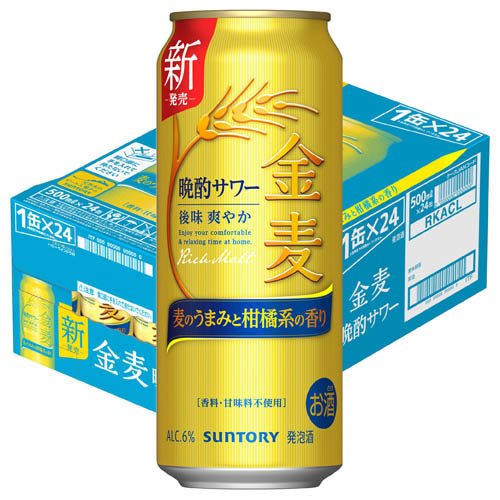 サントリー 金麦 晩酌サワー(24本入×4セット(1本500ml))