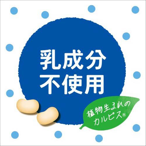 豆乳生まれのカルピス(280ml×24本入)【...の紹介画像3
