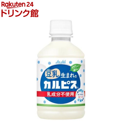 豆乳生まれのカルピス(280ml×24本入)【カルピス】[豆乳]