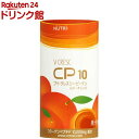 ブイ・クレス CP10 ルビーオレンジ(125ml*30本入)