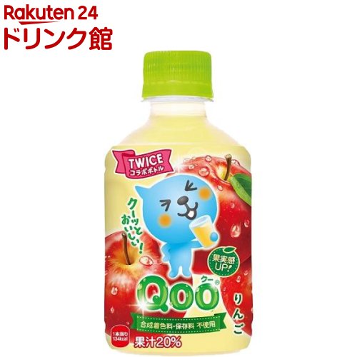 ミニッツ メイド Qoo りんご PET 280ml*24本入 【クー Qoo 】[野菜・果実飲料]