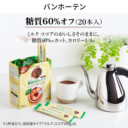 �Х�ۡ��ƥ� �ߥ륯������ ����60�󥪥�(20������3���å�)�ڥХ�ۡ��ƥ��