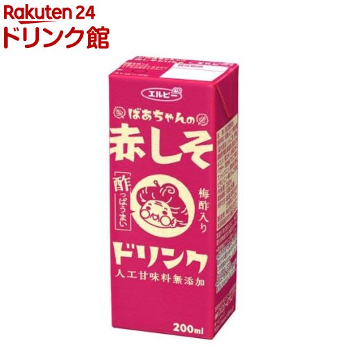 ばあちゃんの赤しそドリンク(200ml*24本入)【エルビー飲料】