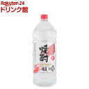 スーパーセイカ 25度(4000ml)