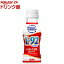 守る働く乳酸菌 L-92乳酸菌(100ml*30本入)【カルピス由来の乳酸菌科学】 3,175円
