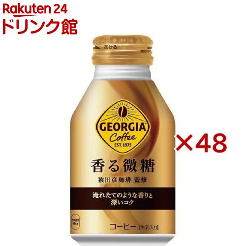 ���硼���� �������(24������2���å�(1��260ml))�ڥ��硼������
