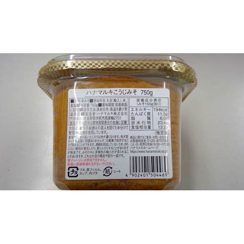 楽天24 ドリンク館のハナマルキこうじみそ(750g*6個セット)【ハナマルキ】[こうじ 糀 麹 米味噌]｜アングル2