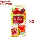 トワイニング ルイボス セレクション 4種アソート(20袋入×3セット)【トワイニング(TWININGS)】
