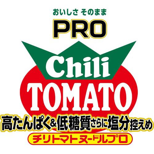 カップヌードルPRO 高たんぱく＆低糖質さらに塩分控えめ チリトマト ケース(12食入×2セット(1食80g))【カップヌードル】 soukaidrink-10024518 楽天24 ドリンク館 サンプル画像3