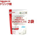 ファインラボ ホエイプロテイン ピュアアイソレート プレーン風味(2kg*2袋セット)【ファインラボ】(4)