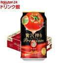 アサヒ 贅沢搾り プレミアムトマト 缶(350ml*24本入)【アサヒ 贅沢搾り】