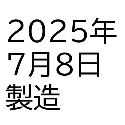 【企画品】アサヒ スーパードライ 生ジョッキ缶 工場できたてのうまさ実感パック(340ml×24本)【スーパードライ生ジョッキ】[アサヒビール/ビール/スーパードライ 生ジョッキ缶]