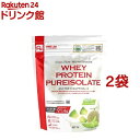ファインラボ ホエイプロテイン ピュアアイソレート メロン風味(2kg*2袋セット)【ファインラボ】