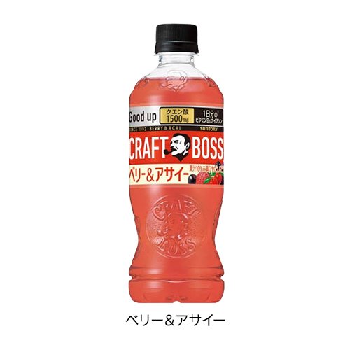 クラフトボス(500ml×24本)の紹介画像2