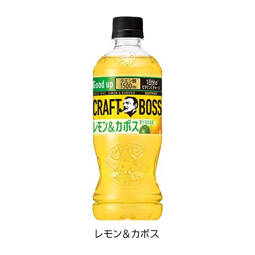 クラフトボス(500ml×24本)の紹介画像3