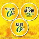 アサヒ オフ缶(24本×2セット(1本350ml)) 3