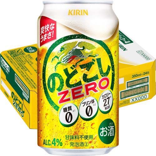 キリン のどごしZERO(24本入×4セット(1本350ml))【のどごしZERO】