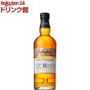 【企画品】サントリー スコッチ ウイスキー バランタイン シングルモルト ミルトンダフ 15年(700ml)