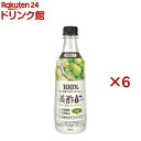 美酢(ミチョ)プラス うめ(500ml×6セット)【美酢(ミチョ)】