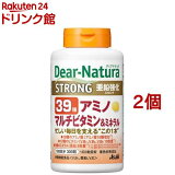 ǥʥ ȥ39 ߥ ޥӥߥߥͥ 100ʬ(300γ2ĥå)Dear-Natura(ǥʥ)