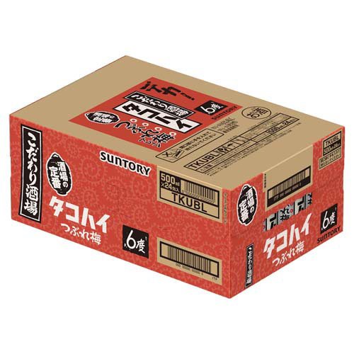 こだわり酒場のタコハイ つぶれ梅(24本×2セ...の紹介画像3