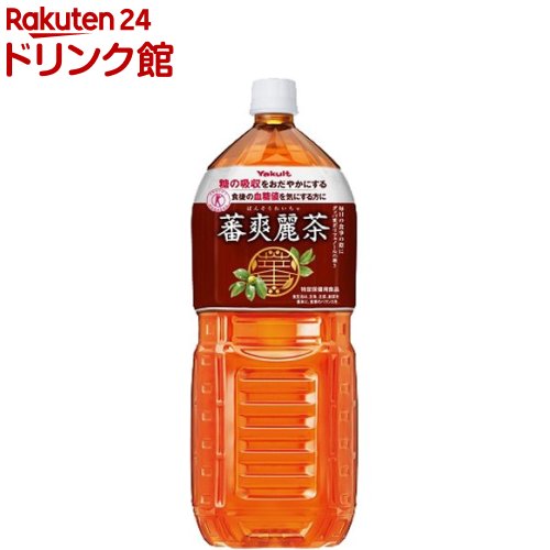 (2L*6)ڥ䥯ȡ