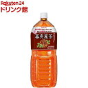 蕃爽麗茶(2L 6本入)【ヤクルト】