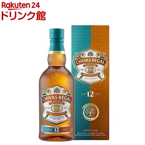 お店TOP＞アルコール飲料＞アルコール飲料 その他＞シーバスリーガル ユニティカスク 12年 (700ml)お一人様1個まで。【シーバスリーガル ユニティカスク 12年の商品詳細】●世の中が大きく変化していた産業革命時代の只中であった1894年の創設以来、ロングモーン蒸留所では職人たちが品質の高い卓越したウイスキーを造ることに真摯に取り組んで来ました。●「シーバスリーガル ユニティカスク 12年」は、日本原産のミズナラと上質なフレンチオークを組み合わせた、稀少なユニティカスクでフィニッシュした特別なシーバスリーガル 12年をブレンドしています。●ユニティカスクはミズナラとフレンチオークを組み合わせて作られています。●それぞれ個性の異なるミズナラとフレンチオークを、特別な樽としてひとつにすることで生まれた、シーバスリーガル ユニティカスクの味わいは、まさに日本とスコットランドのクラフトマンシップの賜物です。●ユニティカスク フィニッシュユニティ カスクでフィニッシュしたことで、上質なフレンチオークならではの上品な甘みと、日本原産のミズナラがもたらす繊細でほのかにスパイシーな風味が、見事に調和しています。●日本のために作られた特別なパッケージデザインそれぞれ個性の異なるミズナラとフレンチオークを象徴した鮮やかな色調が印象的なパッケージデザインには、日本の伝統工芸にインスパイアされた繊細な文様と、ヨーロッパに伝わるバロック様式の文様が施されており、クラフトマンシップの融合を表しています。●アルコール度数：40％【品名・名称】ウイスキー【シーバスリーガル ユニティカスク 12年の原材料】モルト、グレーン【保存方法】直射日光を避け、温度差の少ない、乾燥しすぎない冷暗な場所で保存。強いにおいのものとは一緒にしないでください。【原産国】スコットランド【ブランド】シーバスリーガル【発売元、製造元、輸入元又は販売元】ペルノ・リカール・ジャパン20歳未満の方は、お酒をお買い上げいただけません。お酒は20歳になってから。リニューアルに伴い、パッケージ・内容等予告なく変更する場合がございます。予めご了承ください。ペルノ・リカール・ジャパン東京都文京区後楽2-6-103-5802-2756広告文責：楽天グループ株式会社電話：050-5306-1825[アルコール飲料/ブランド：シーバスリーガル/]