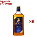 ブラックニッカディープブレンド瓶(700ml×6セット)【ブラックニッカ】
