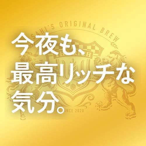 ������ ������å� ��(24������2���å�(1��350ml))[�����ҥӡ���/��������/��å�/����å�]