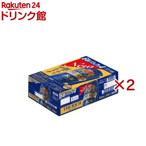  å (242å(1350ml))[ҥӡ//å/å]