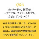 アサヒ ドライゼロ(350ml*48本セット)【ドライゼロ】[ノンアルコールビール ノンアル アサヒ ドライゼロ] 2