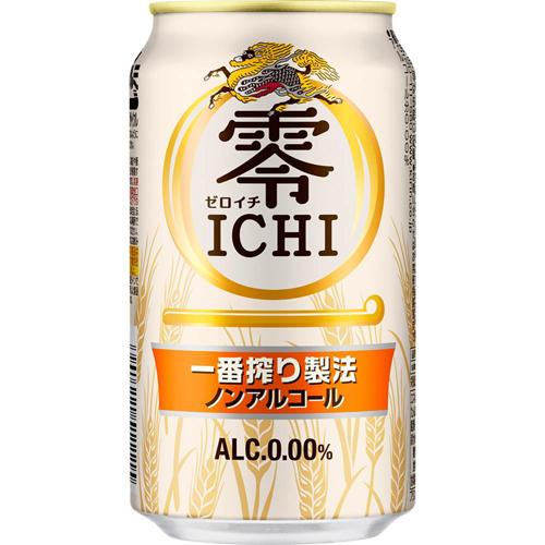 キリン 零ICHI(ゼロイチ) ノンアルコール・ビールテイスト飲料(350ml*48本セット)【rb_dah_kw_5】【零ICHI】 soukaidrink-10008153 楽天24 ドリンク館 サンプル画像2
